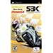Honda Superbike World Championship