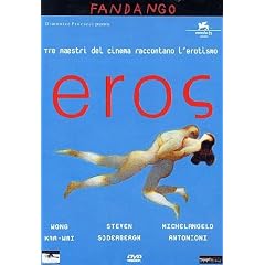 Eros