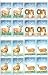 Iran Postage Stamps Deer Gazelle Block of 4 Mint 2002