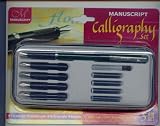 Review Manuscript  / Flowing Calligraphy - 5 Nib Fountain pen set - Manuscript