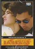 Barsaat (1995)