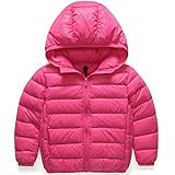 AKSSWEET 子供服 ダウンコート ダウンジャケット キッズ ベビー ジャケット 無地 フード付き ベビー服 女の子 男の子 子ども アウター 防寒 無地 軽量 冬 100～160cm 全8色 (