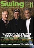 Swing Journal (スイングジャーナル) 2008年 11月号 [雑誌]