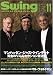 Swing Journal (�����󥰥��㡼�ʥ�) 2008ǯ 11��� [����]