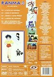 Ranma 1/2 Gli Scontri Decisivi Box #01 (Eps 117-141) (5 Dvd)