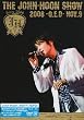 THE JOHN-HOON SHOW 2008 -Q.E.D- NOV.9 [DVD]