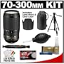 Nikon 70-300mm f/4.5-5.6G ED IF AF-S VR Digital SLR Zoom Lens with HB-36 Hood & Pouch Case + Tripod + Cleaning & Accessory Kit for D3000, D3100, D5000, D7000, D90, D300s & D3S DSLR