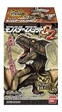 Monster Hunter G2 Figure Charm [One Random Charm]IMAGE