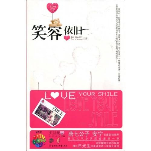 ��10.6���� ��1~2¥���ִ���������Ƽ������������Ķ����Ƽ�������+����+����+���ӣ�