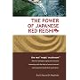 The Power of Japanese Red Reishi: the Real Magic Mushroom