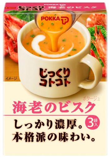 ポッカ じっくりコトコト 海老のビスク 58.2g×5個