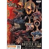 モンスターハンター モンスターヘッドキーホルダー 全4種セット