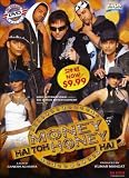 Money Hai Toh Honey Hai