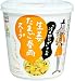 永谷園 「冷え知らず」さんの生姜たまご春雨カップスープ 1食×6個