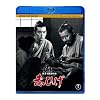 �ԂЂ� [Blu-ray]