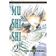 Mushishi, Volume 2