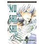 Mushishi, Volume 2