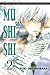 Mushishi, Volume 2
