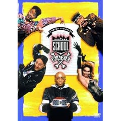 School daze