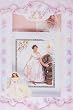 Quinceanera Guest Book Sets - White Color Pearl Hard Cover - Pages to Record a Dedication, Rememberance Pages for Guest Signatures - White Feather Pen - Individual Gift Box