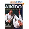 Akido: The Complete Basic Techniques