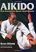 ��ʸ�� �絤ƻ���ܵ����� - Aikido: The Complete Basic Techniques