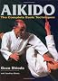 Aikido: The Complete Basic Techniques