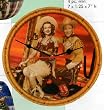 Roy Rogers and Dale Evans Wall Clock