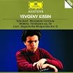 Schubert: Fantasie "Wanderer", Lieder / Brahms: Fantasien / Liszt: Hungarian Rhapsody (feat. piano: Evgeny Kissin)