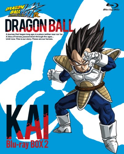 ドラゴンボール改 BOX2 [Blu-ray]