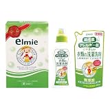 エルミー　洗濯洗剤セット[EBI-12] EBI