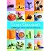 Zehn tolle Kochb�cher