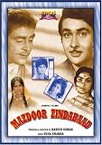 Mazdoor Zindabaad (1976) (Hindi Film / Bollywood Movie / Indian Cinema DVD)