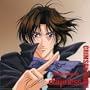 Descendants of Darkness Original Sound File: Crimson Moon