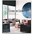 Living in China (Hardcover)