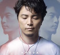 心臓(初回限定盤)