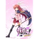 【PSP】 桜花センゴク Portable [限定版]