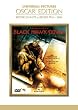 Black Hawk Down (Oscar-Editon)