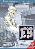 E'S: Volume 8: 0 (E's)