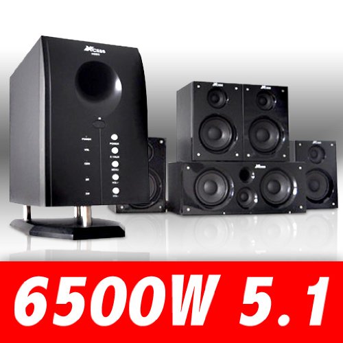 Impianto home theatre 5.1 attivo 6500W subwoofer hifi Sistemi Home Cinema