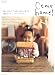 Come home! vol.12 (12) (私のカントリー別冊)