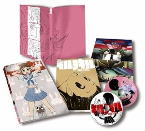 キルラキル 3(完全生産限定版) [Blu-ray] 
