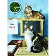 Feed Us Now 500+pc Jigsaw Puzzle by Drew Strouble