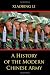 Search : A History of the Modern Chinese Army