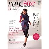 run・she (ラン・シー) (エイムック 1818)