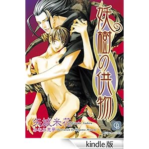 �d���̋��� �V�����[�h����