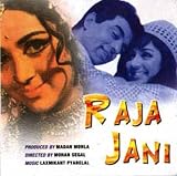 Raja Jani (1972)