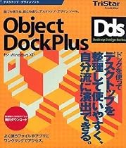 Object Dock Plus