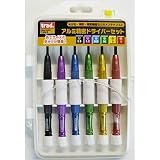 ( お徳用 10セット） ビクター EX 強力ニッパー （薄刃/プロ向け） VKNU175 175mm ホワイト＆ブラック 日本製