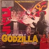 The Best of Godzilla 1984-1995